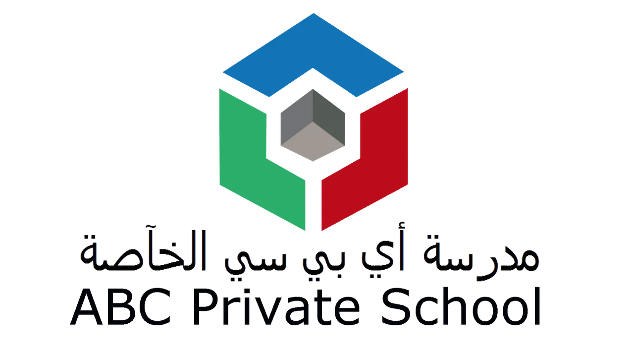 Abc Private School