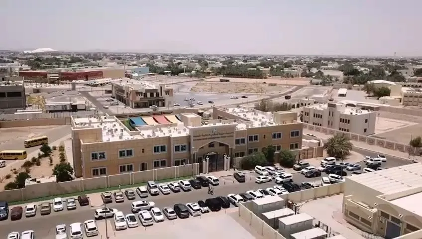 Abu Dhabi Island International Private School