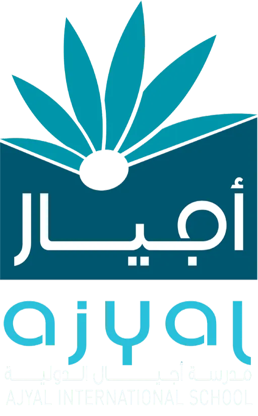 Ajyal International School - Mbz