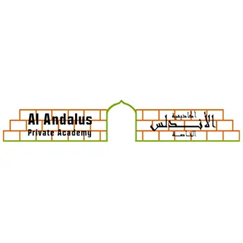 Al Andalus Private Academy