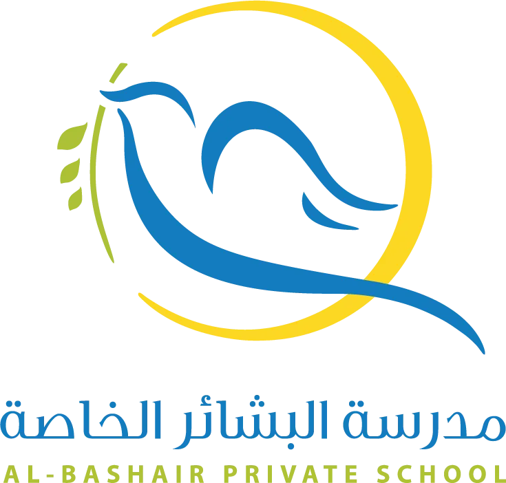 Al Bashair Private School