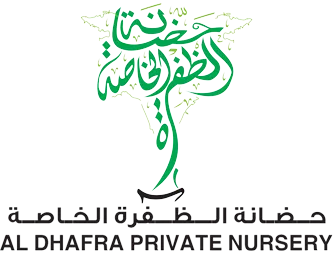 Al Dhafra Private Nursery