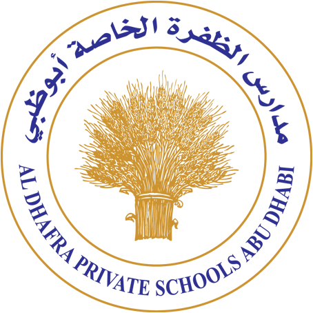 Al Dhafra Private Schools - Mbz