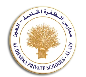 Al Dhafra Private Schools - Muwaiji