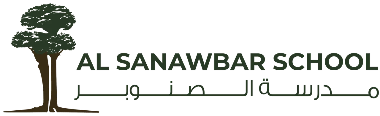 Al Sanawbar School