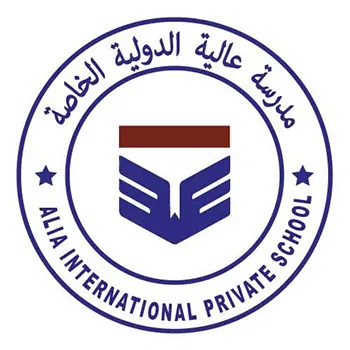 Alia International Private School