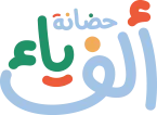 ARABIAN KIDS ACADEMY EARLY CHILDHOOD EDUCATION CENTER OUD ALMUTEENA Br of Abjad Investments LLC