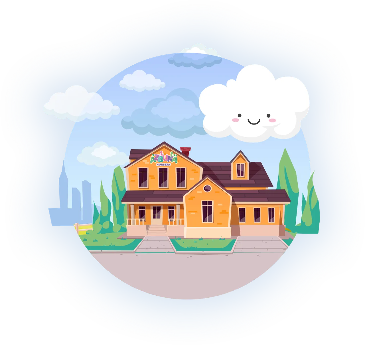 AZBUKA NURSERY LLC