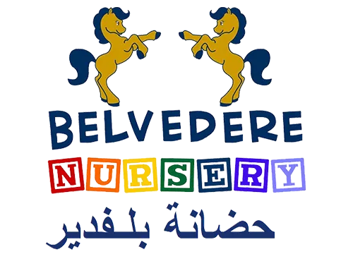 Belvedere British Nursery