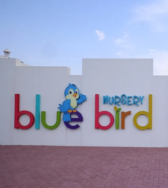 Blue Bird Nursery (Branch)