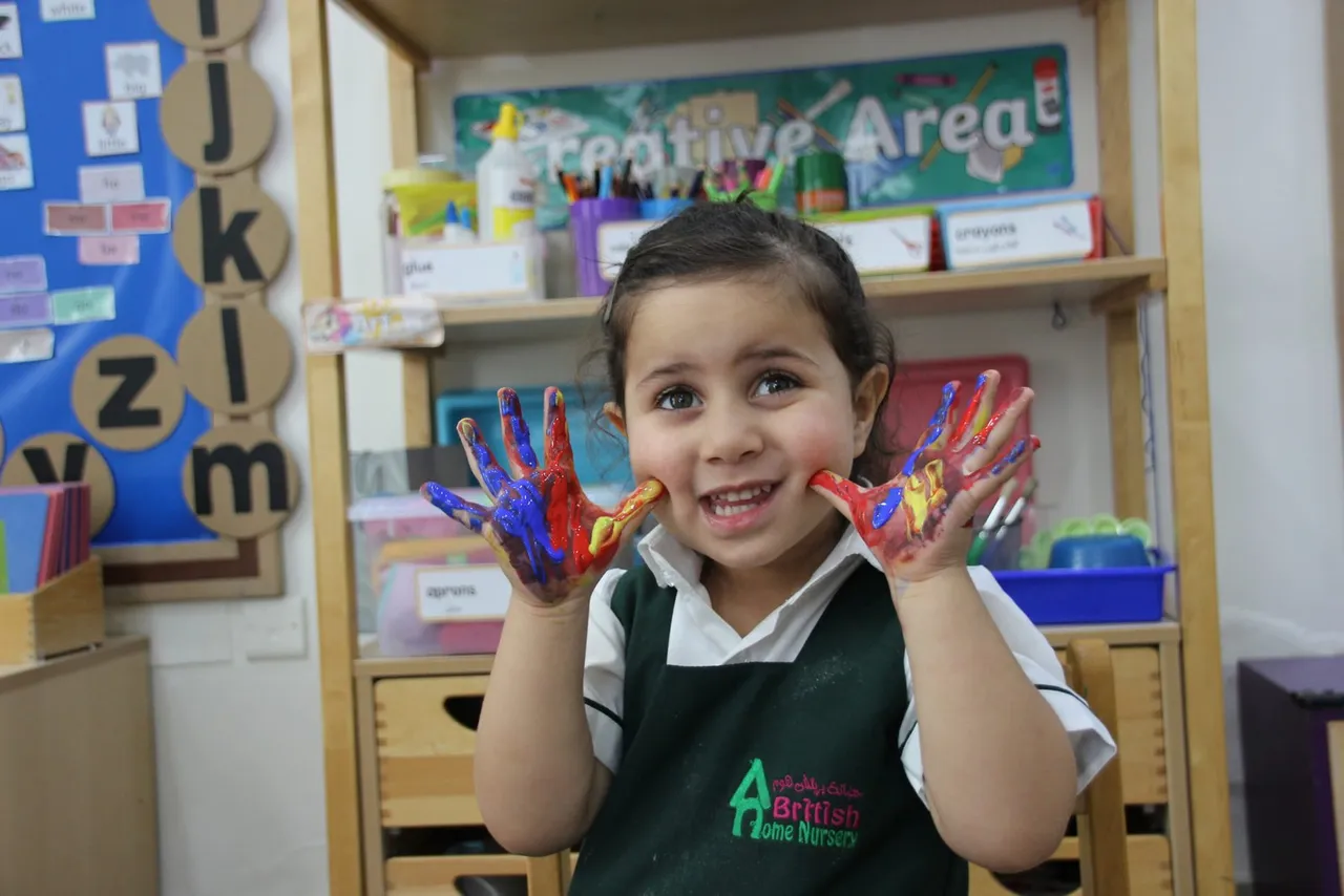 British Home Nursery - Baniyas