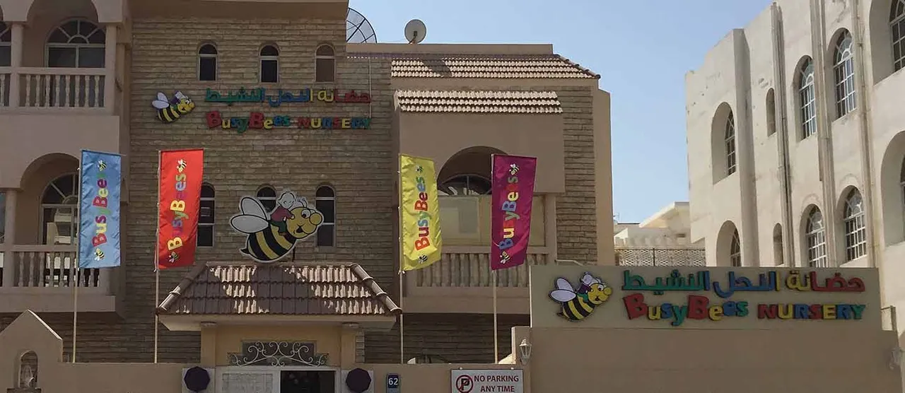 Busy Bees Nursery