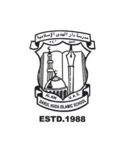 Darul Huda Islamic School