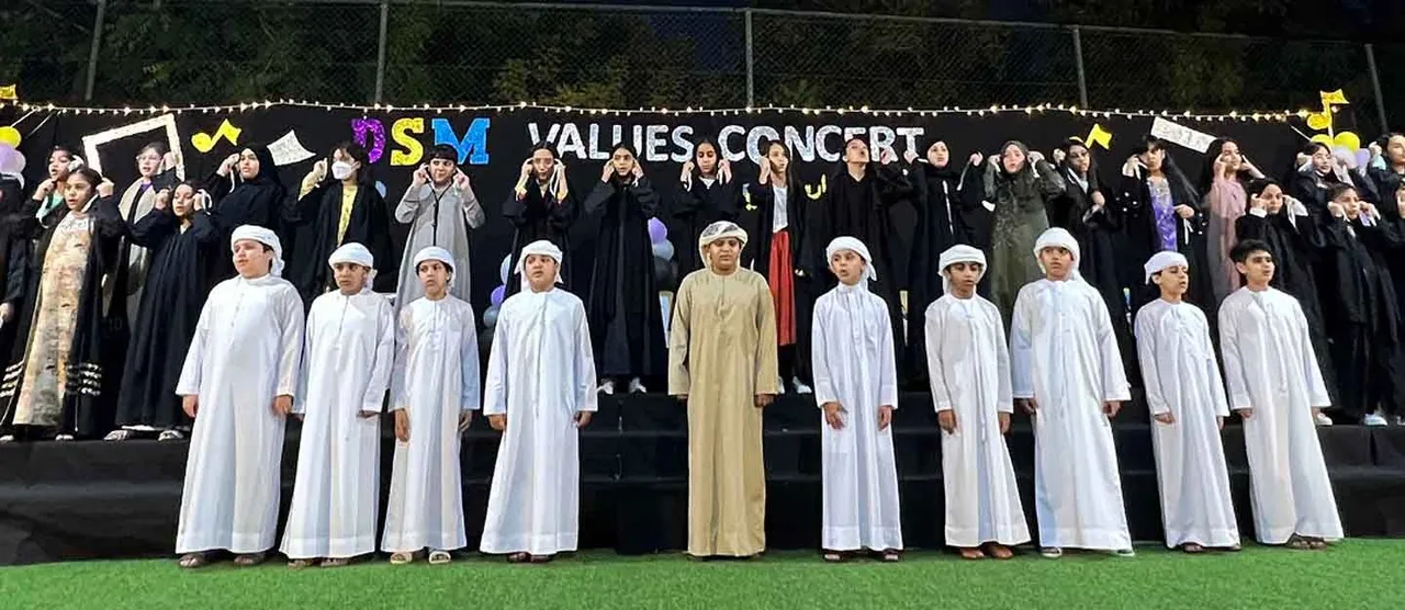 Dubai Schools Corporation L.L.C Mirdif