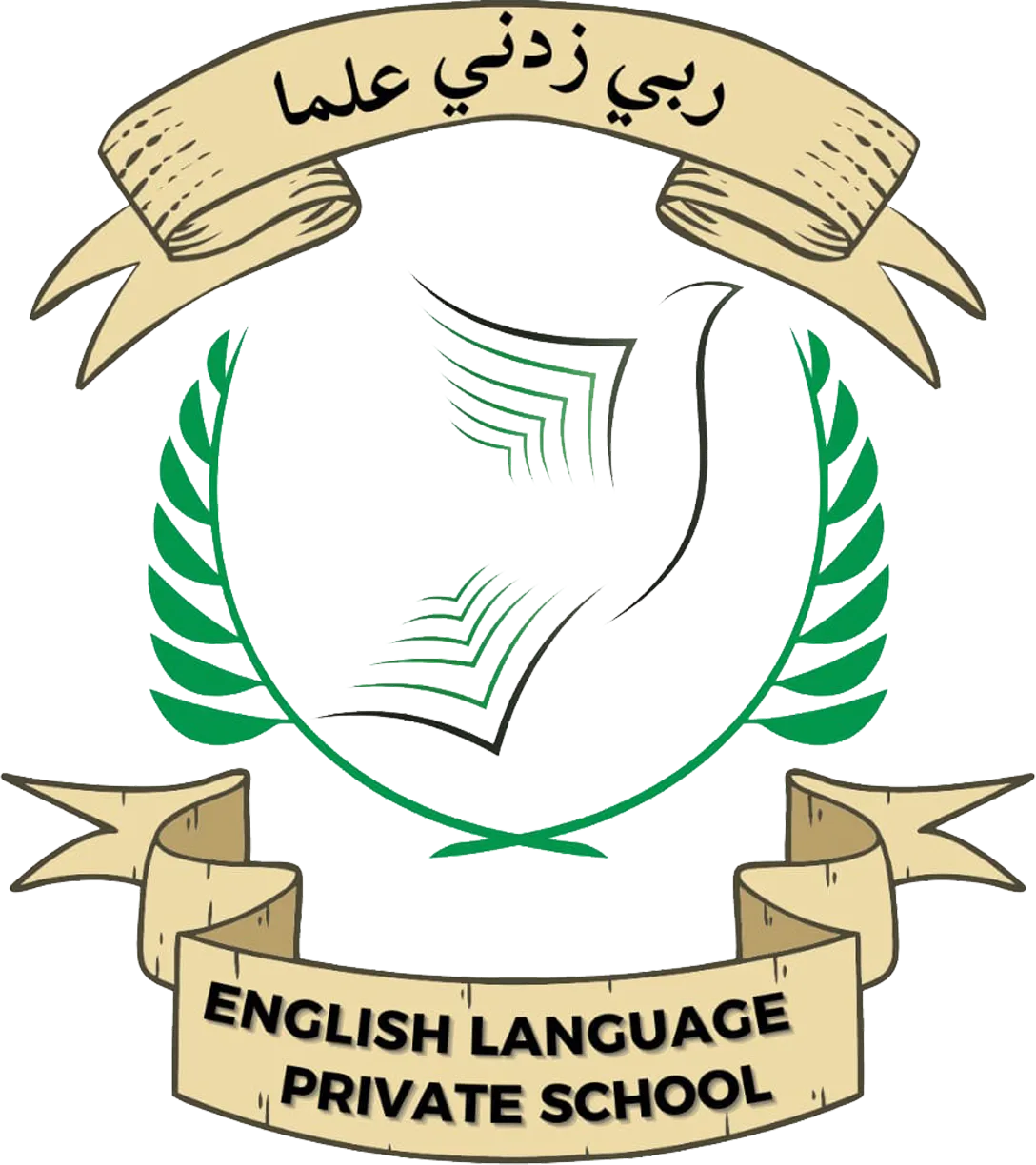 English Language Private School
