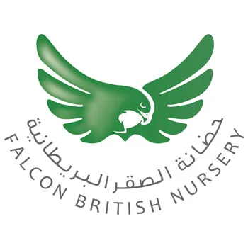 Falcon British Nursery