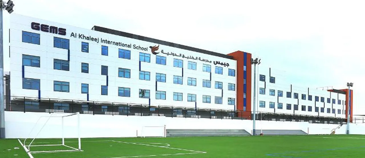 GEMS Al Khaleej International School