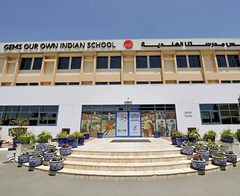 GEMS Our Own Indian School