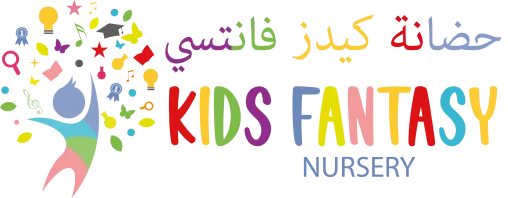 Kids Fantasy Nursery - Ad Port