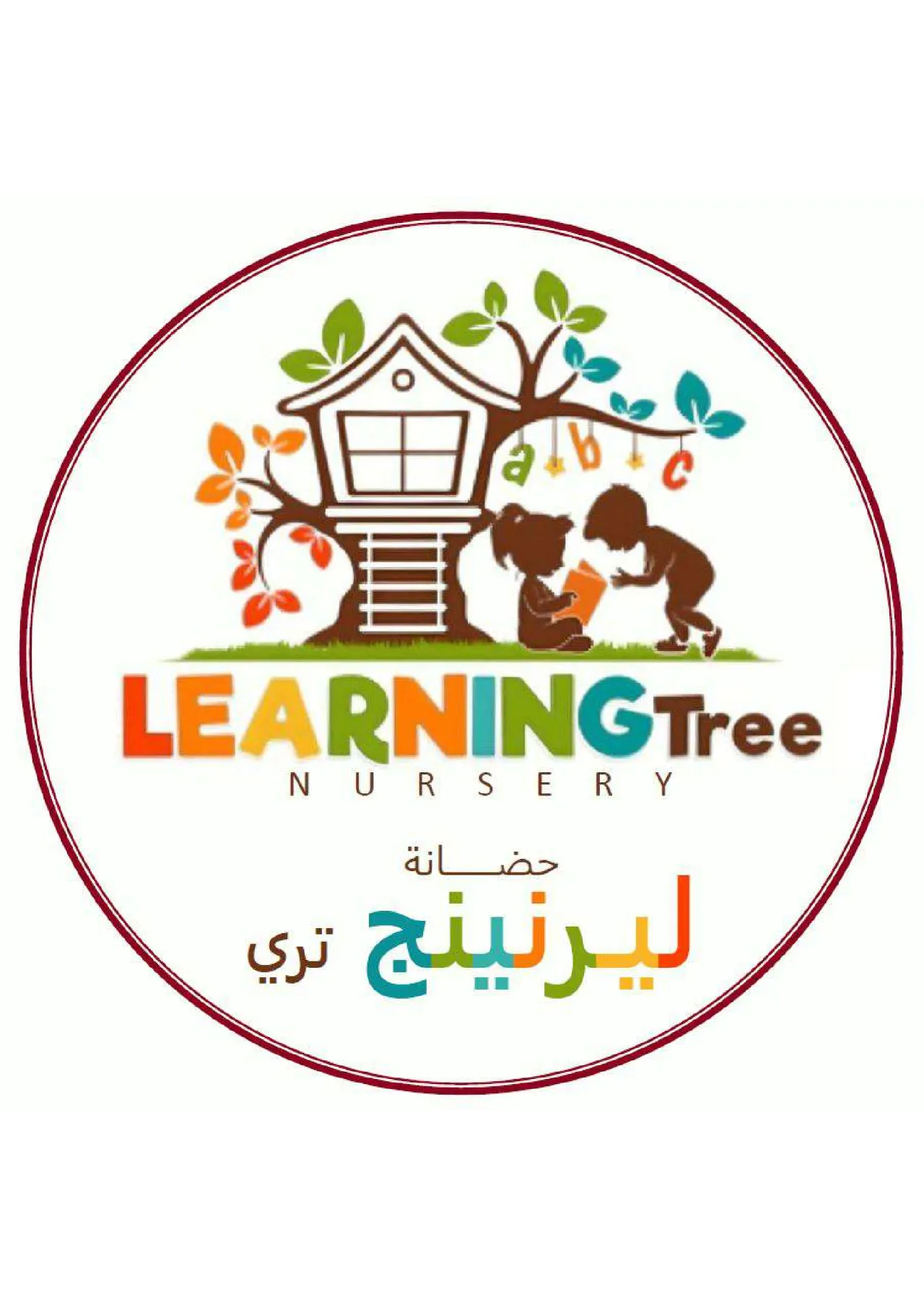 Learning Tree Nursery Llc Opc