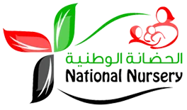National Nursery