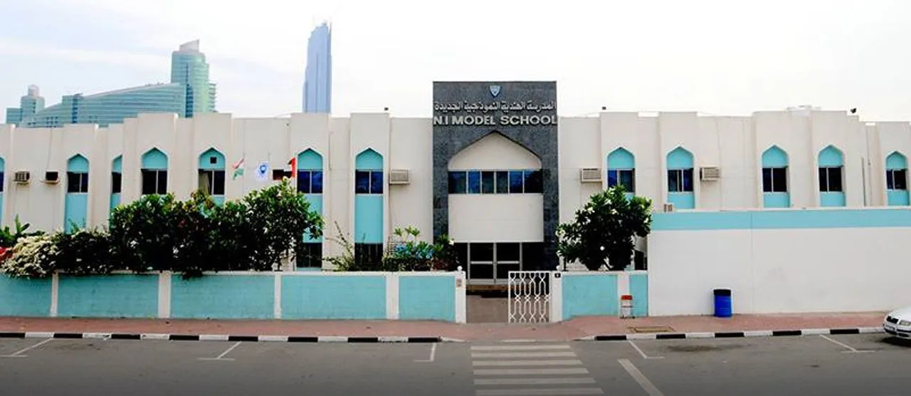 New Indian Model School