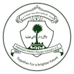 Pakistani Islamic Private School