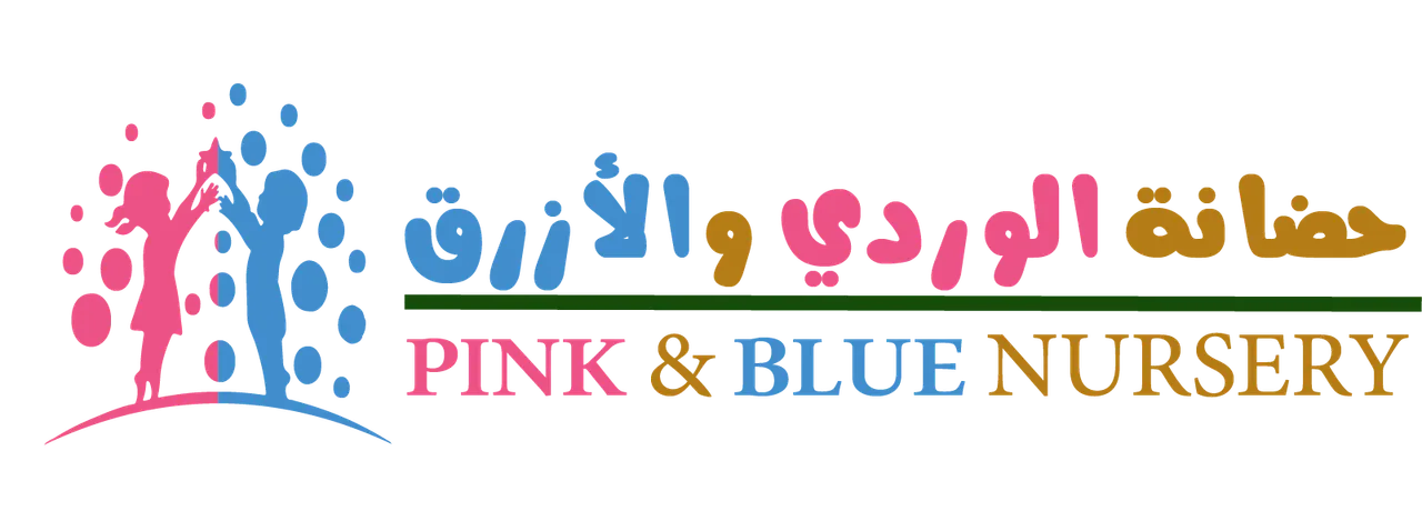 Pink & Blue Kids Nursery - Khibeesi - Al Ain