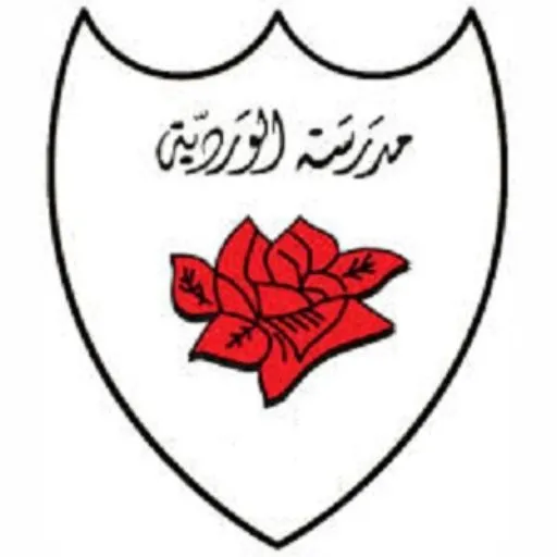 Rosary Private School