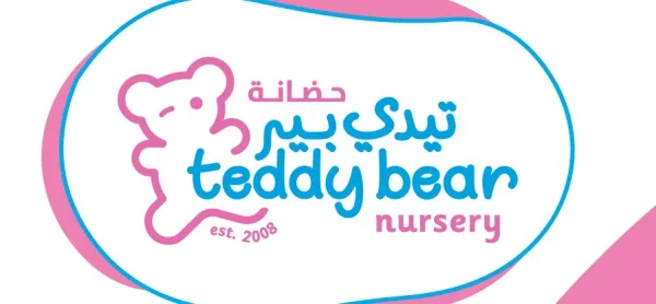 Teddy Bear Nursery - Mbz