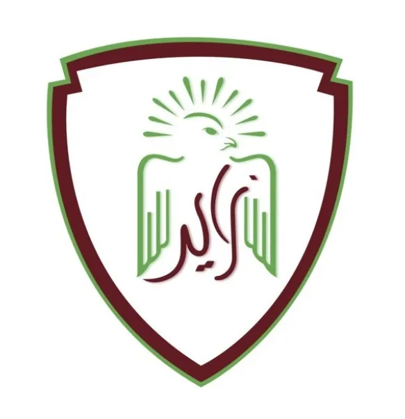 The Sheikh Zayed Private Academy For Girls